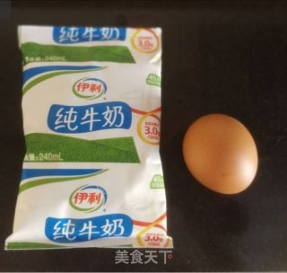 简易蛋挞步骤2