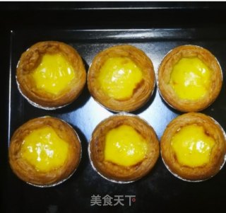 简易蛋挞步骤8