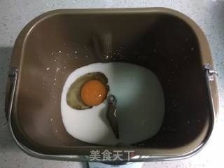 自制脏脏包步骤1