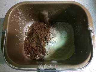 自制脏脏包步骤2