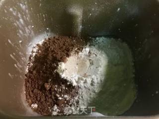 自制脏脏包步骤3