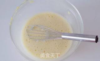 自制豆乳盒子步骤2