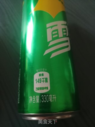 话梅小番茄步骤6