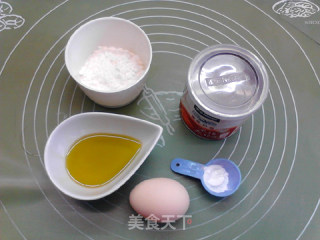 太妃炼奶华夫饼步骤1