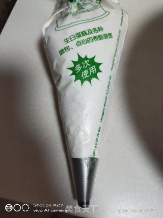 草莓裸蛋糕步骤2