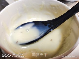 肉松蛋糕块步骤14