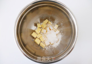 莓”好甜品都予你 | 酸酸甜甜草莓派步骤1