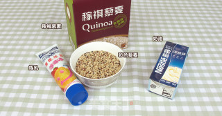 藜麦奶油杯步骤1