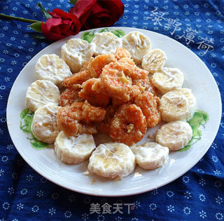 香蕉芥末虾步骤7