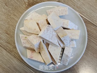蜜汁香芋步骤1