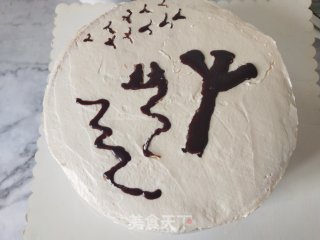 八寸奶油蛋糕步骤16