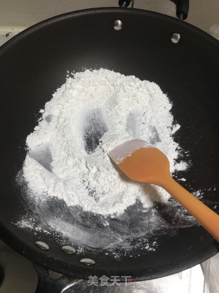 水果糯米糍步骤7