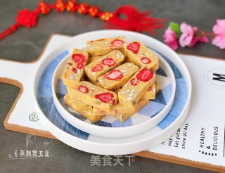 新年必备糖果！越嚼越香的咸蛋黄草莓牛轧糖步骤15