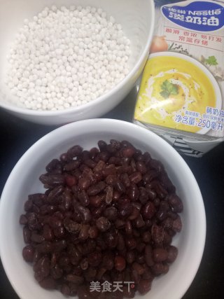 奶香红豆西米露步骤1