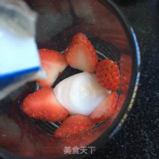 坚果草莓酸奶杯步骤6