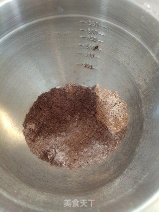 杰瑞的奶酪（芒果百香慕斯）步骤1