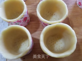 德国布丁塔步骤8