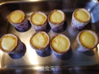 德国布丁塔步骤11