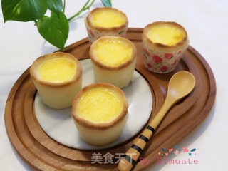 德国布丁塔步骤13