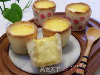 德国布丁塔步骤14