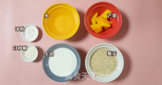 藜麦芒果布丁步骤1