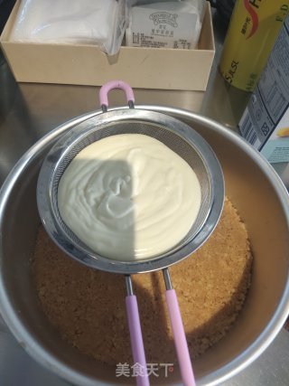 抹茶大理石纹芝士步骤13