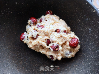 香兰粉奶枣步骤8