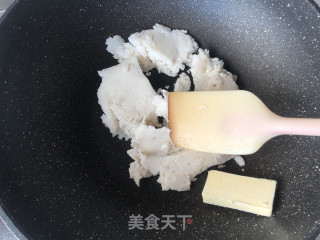 山药桔子大福步骤3