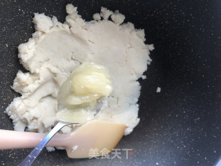 山药桔子大福步骤5