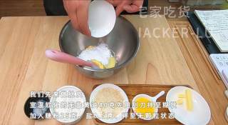 巧克力迷你挞，满口黄油香气浓郁，牵引着味蕾，让人想咬一口。步骤1
