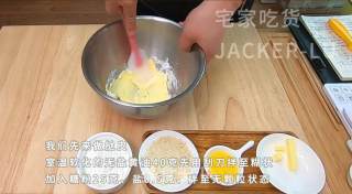 巧克力迷你挞，满口黄油香气浓郁，牵引着味蕾，让人想咬一口。步骤2