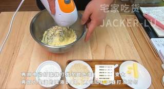 巧克力迷你挞，满口黄油香气浓郁，牵引着味蕾，让人想咬一口。步骤3