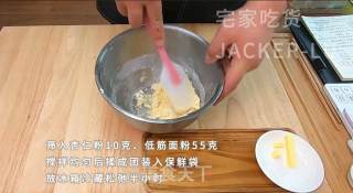巧克力迷你挞，满口黄油香气浓郁，牵引着味蕾，让人想咬一口。步骤7