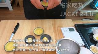 巧克力迷你挞，满口黄油香气浓郁，牵引着味蕾，让人想咬一口。步骤10