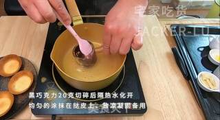 巧克力迷你挞，满口黄油香气浓郁，牵引着味蕾，让人想咬一口。步骤13