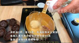 巧克力迷你挞，满口黄油香气浓郁，牵引着味蕾，让人想咬一口。步骤16