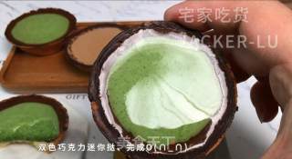巧克力迷你挞，满口黄油香气浓郁，牵引着味蕾，让人想咬一口。步骤25