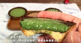 巧克力迷你挞，满口黄油香气浓郁，牵引着味蕾，让人想咬一口。步骤26