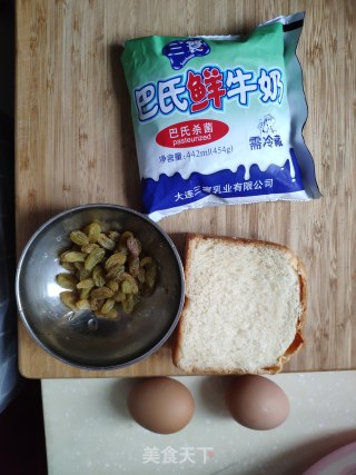燕麦面包布丁步骤1