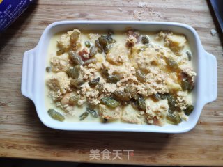 燕麦面包布丁步骤8