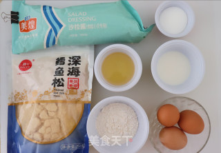 拒绝再排队！鲍师傅同款网红鳕贝 步骤1