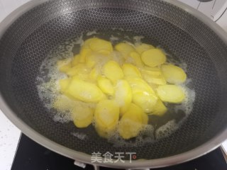奶香地瓜步骤2