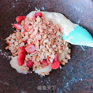 草莓牛轧糖步骤7