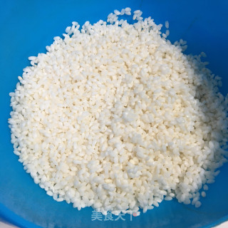 红糖莲子糯米饭步骤1