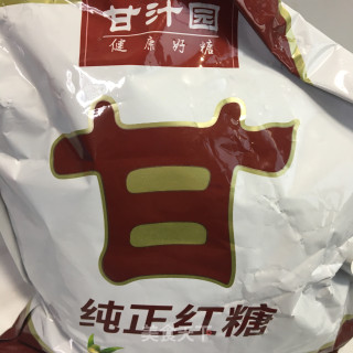 红糖莲子糯米饭步骤3