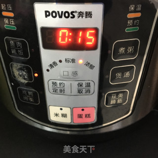 红糖莲子糯米饭步骤8