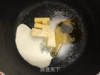 糯米船步骤1