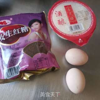 红糖酒酿炖蛋步骤1