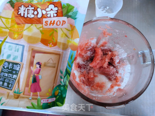 酸奶山楂球步骤2