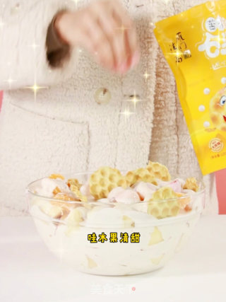 石头饼酸奶水果捞步骤5